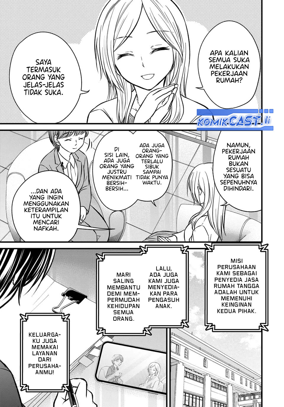 Ojou-sama no Shimobe Chapter 158 END Gambar 4